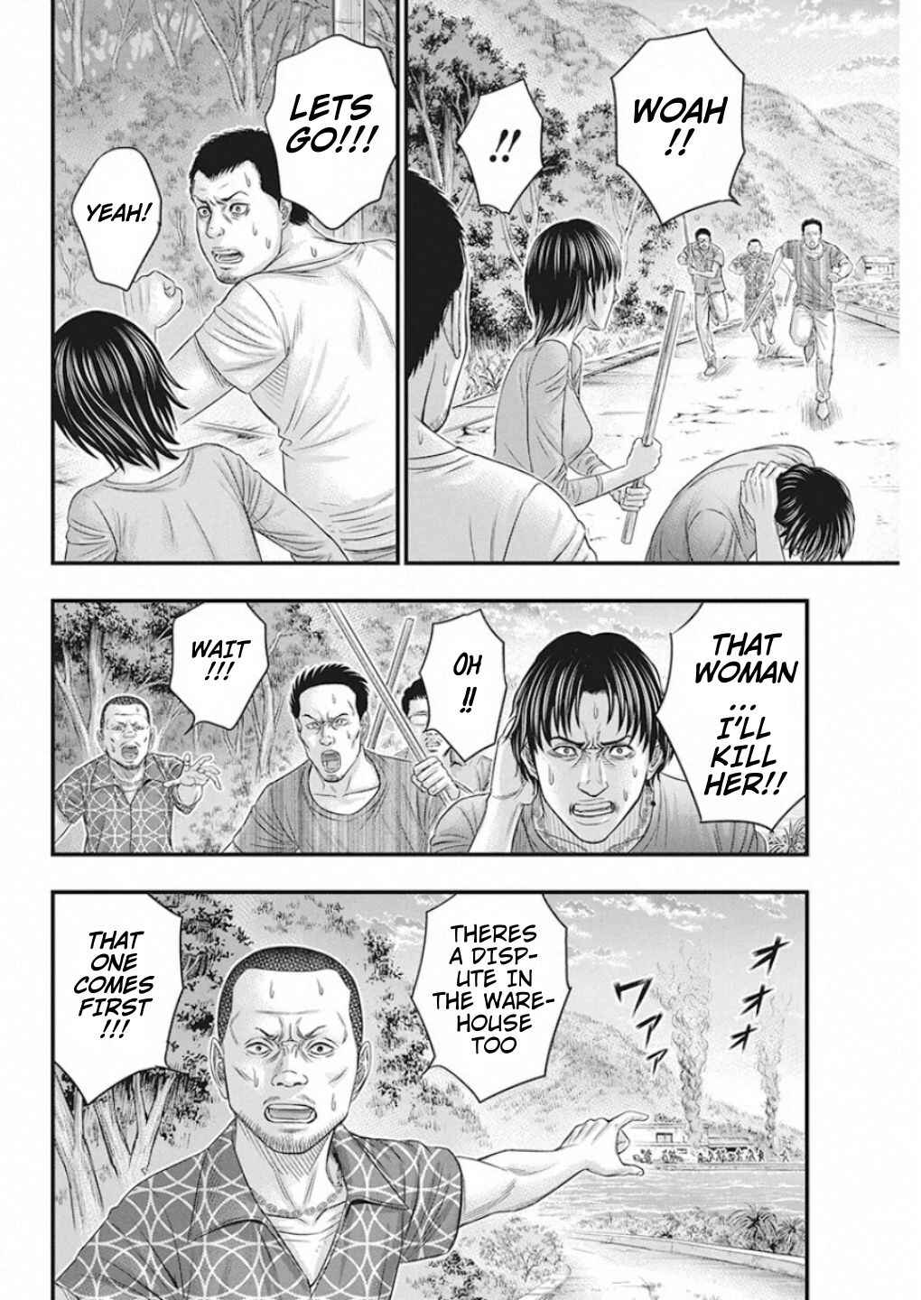 Muhoutou Chapter 22 - Page 10