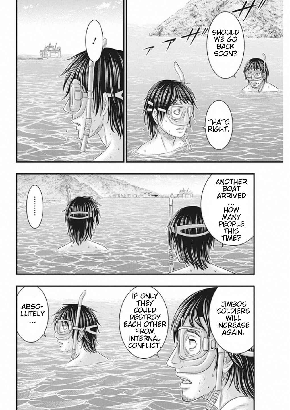 Muhoutou Chapter 22 - Page 4