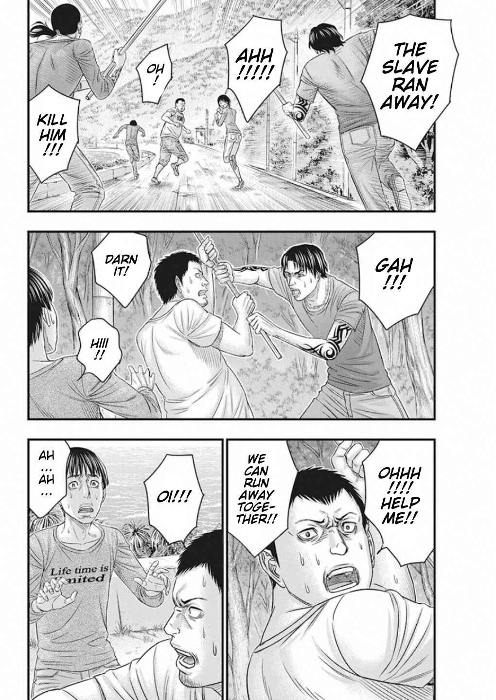 Muhoutou Chapter 22 - Page 8