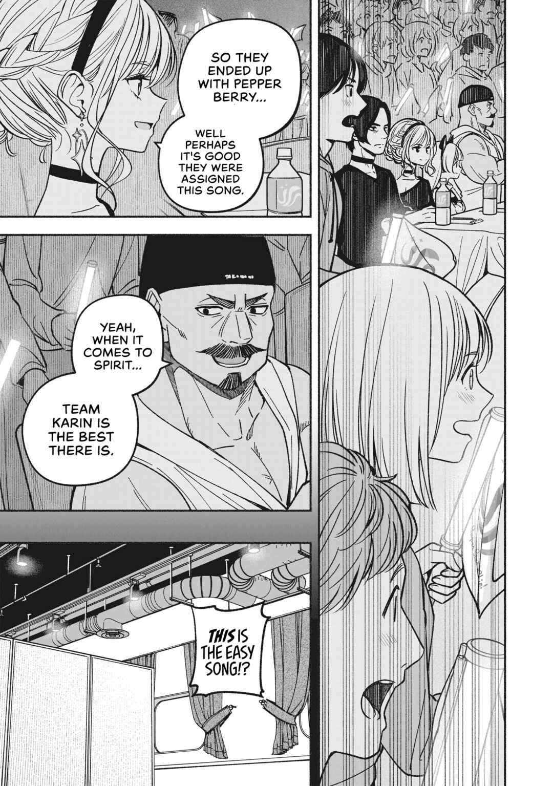 IDOL×IDOL STORY! Chapter 15 - Page 12