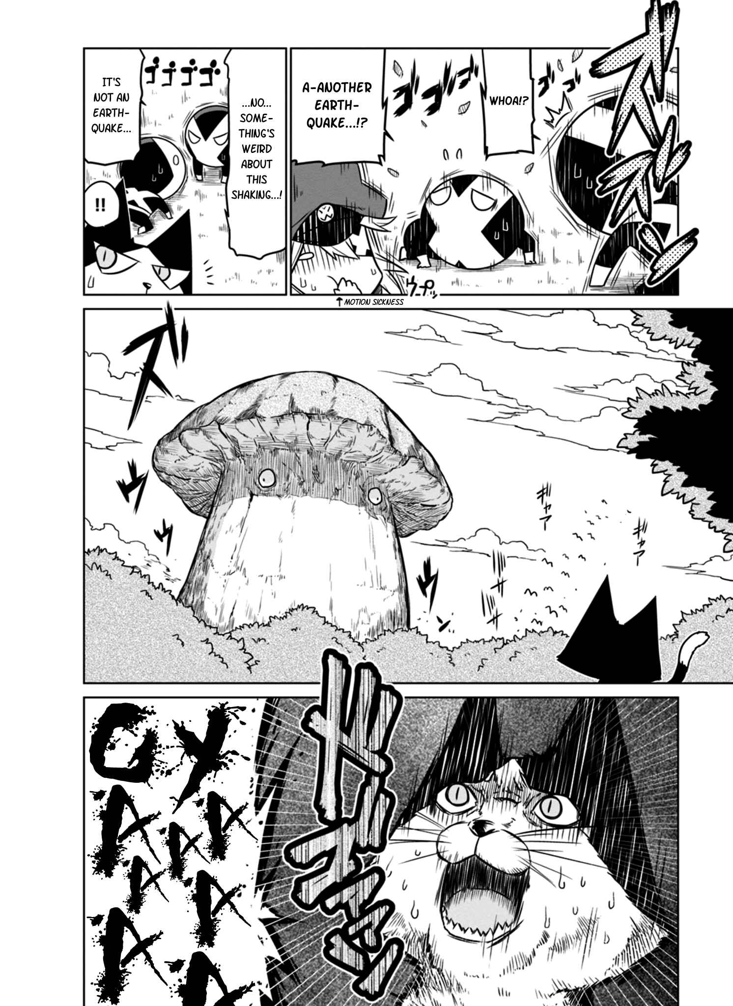 Zannen Onna Kanbu Black General-san Chapter 36 - Page 6