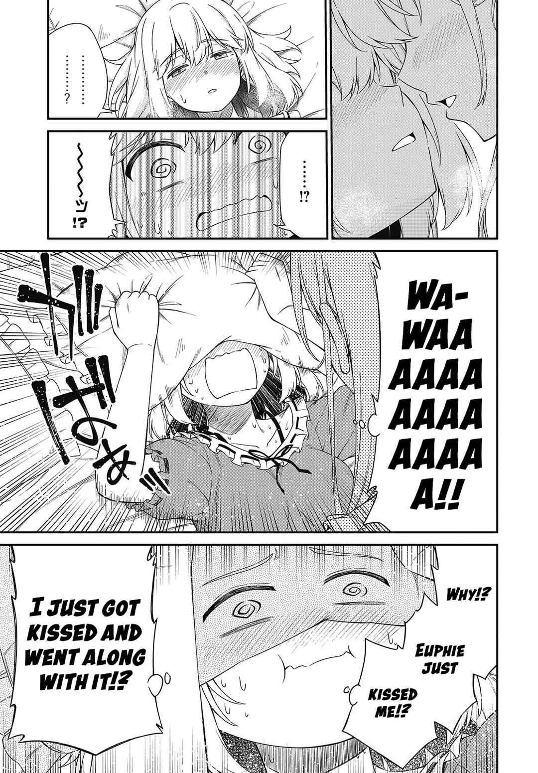 Tensei Oujo to Tensai Reijou no Mahou Kakumei Chapter 50 - Page 16