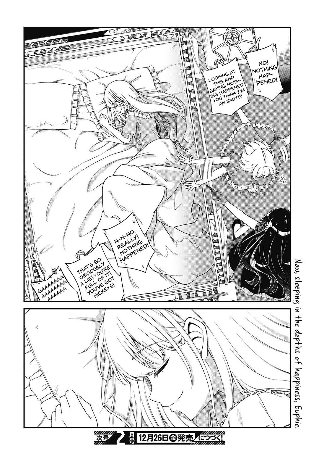 Tensei Oujo to Tensai Reijou no Mahou Kakumei Chapter 50 - Page 26