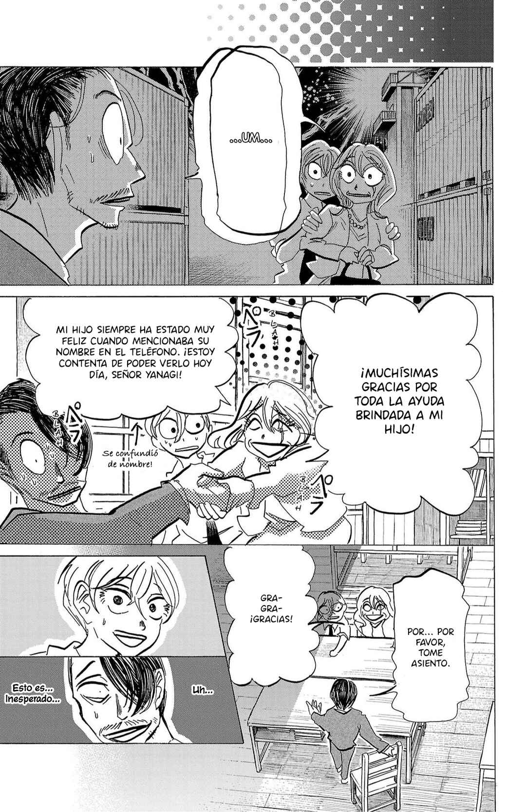 SANDA Chapter 75 - Page 13