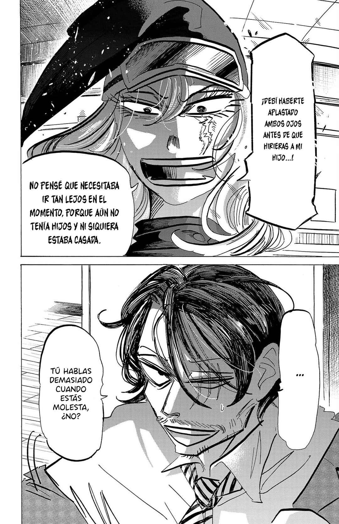 SANDA Chapter 75 - Page 21