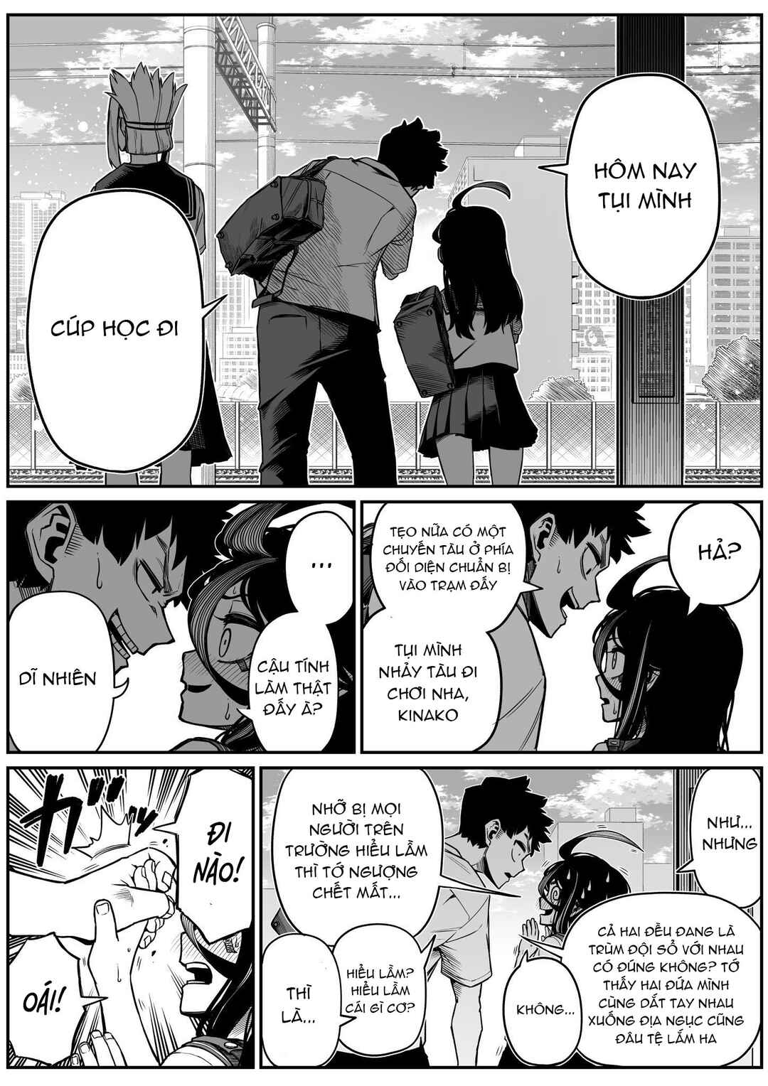 The Strongest Earthbound Spirit and the Guy With No Spiritual Sense Chapter 27 - Page 4