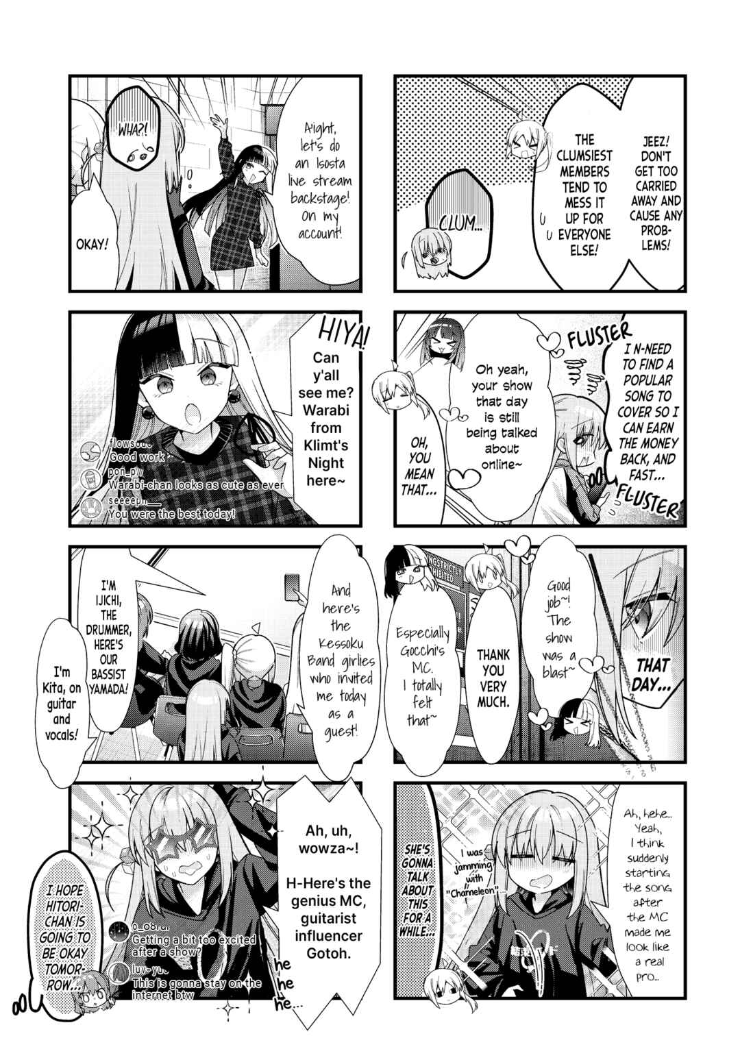 Bocchi the Rock! Chapter 81 - Page 4