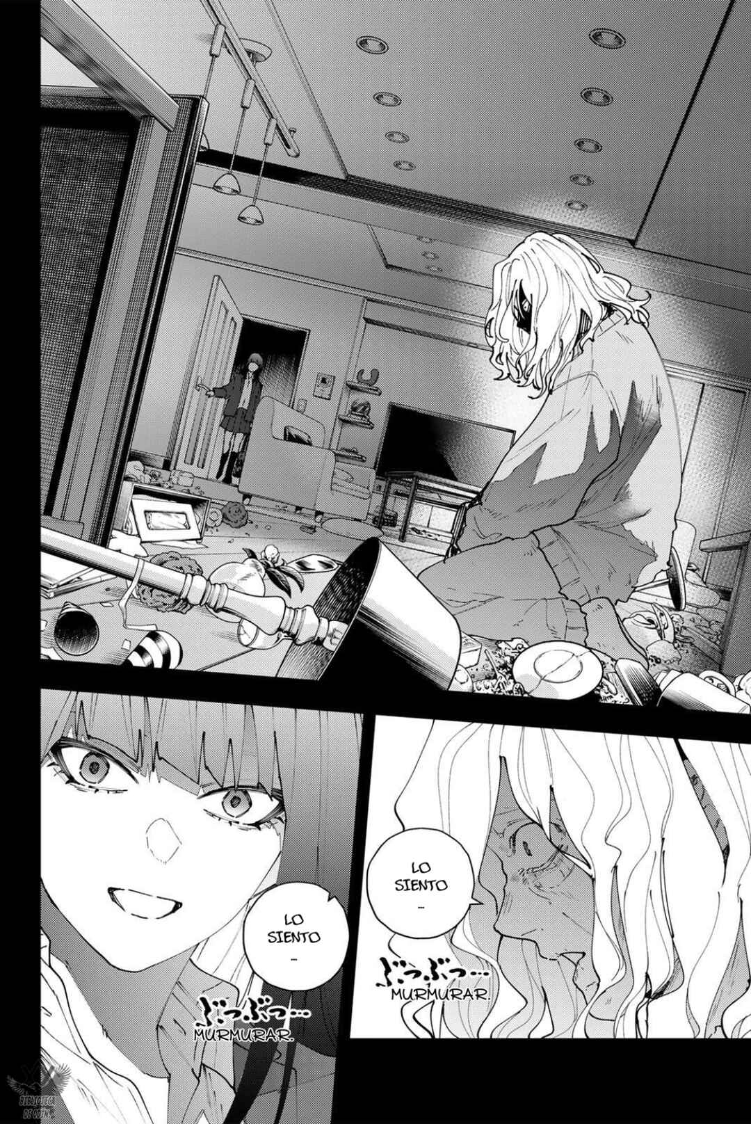 K-9: Keishichou Kouanbu Kouan Dai-9 Ka Inou Taisaku-gakari Chapter 35 - Page 6