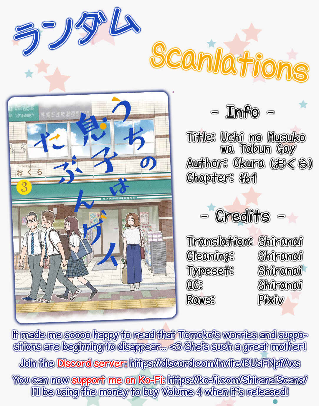 Uchi no Musuko wa Tabun Gay Chapter 61 - Page 5