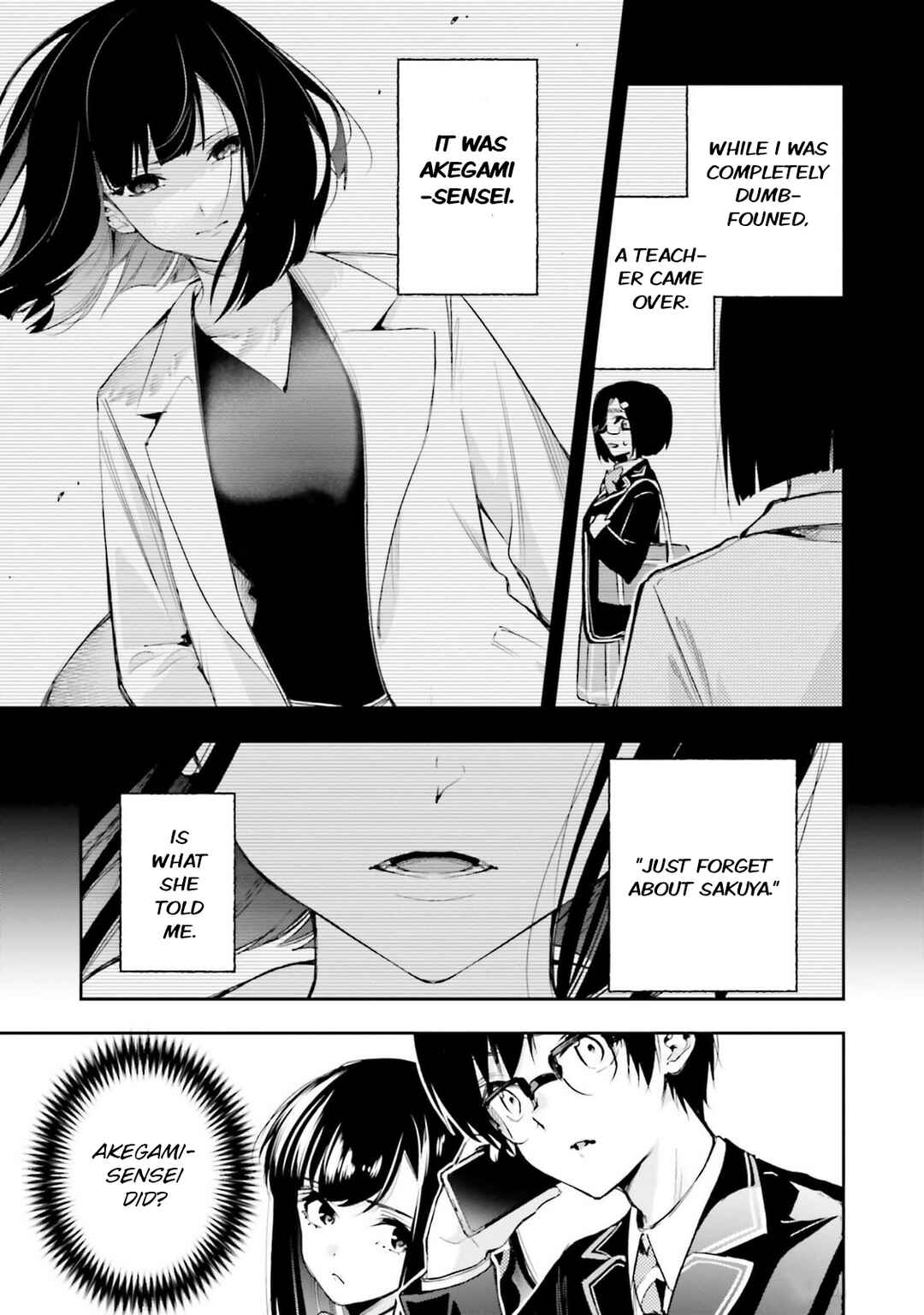 I'll Answer, Your Mystery Chapter 10 - Page 11