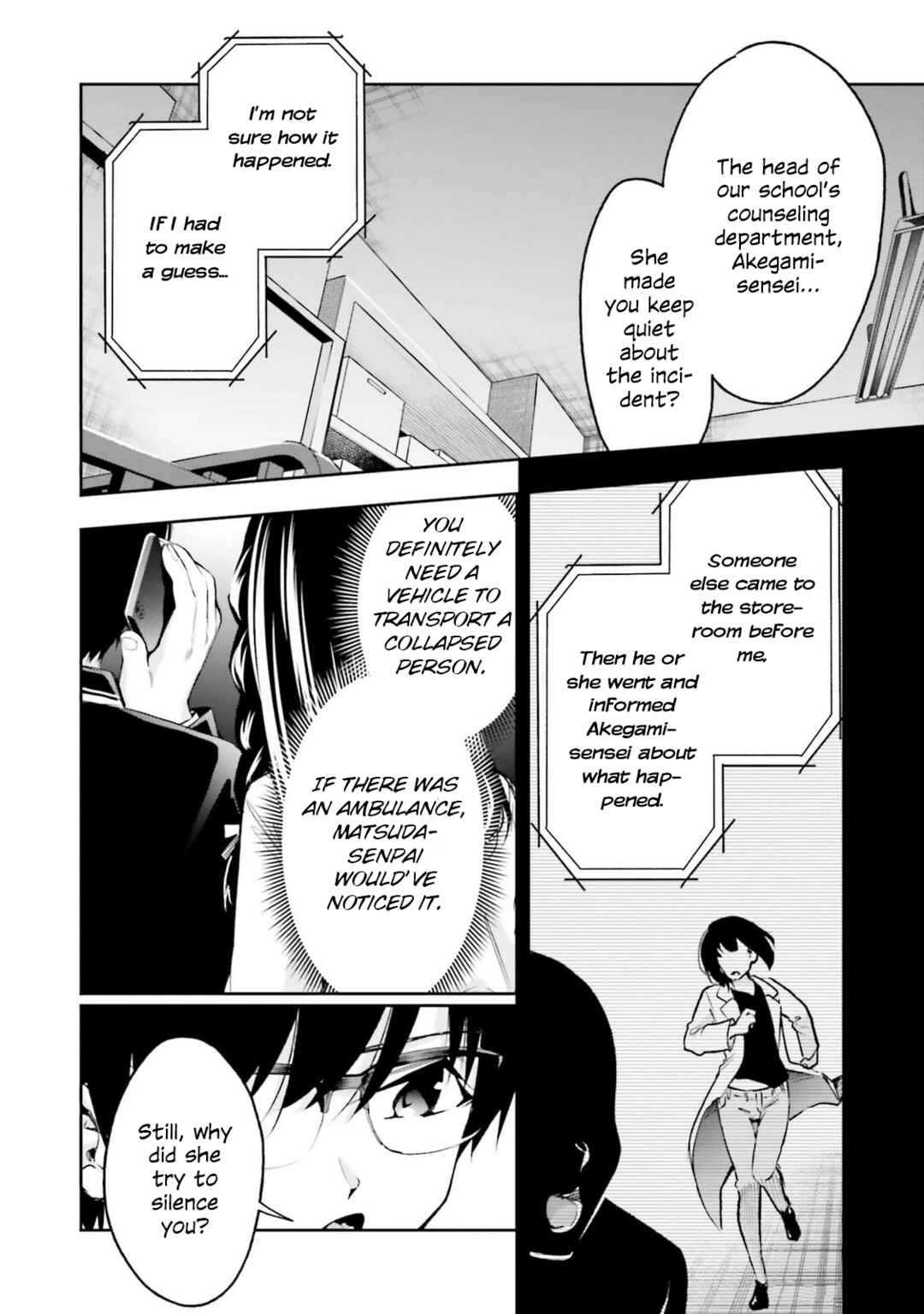 I'll Answer, Your Mystery Chapter 10 - Page 12