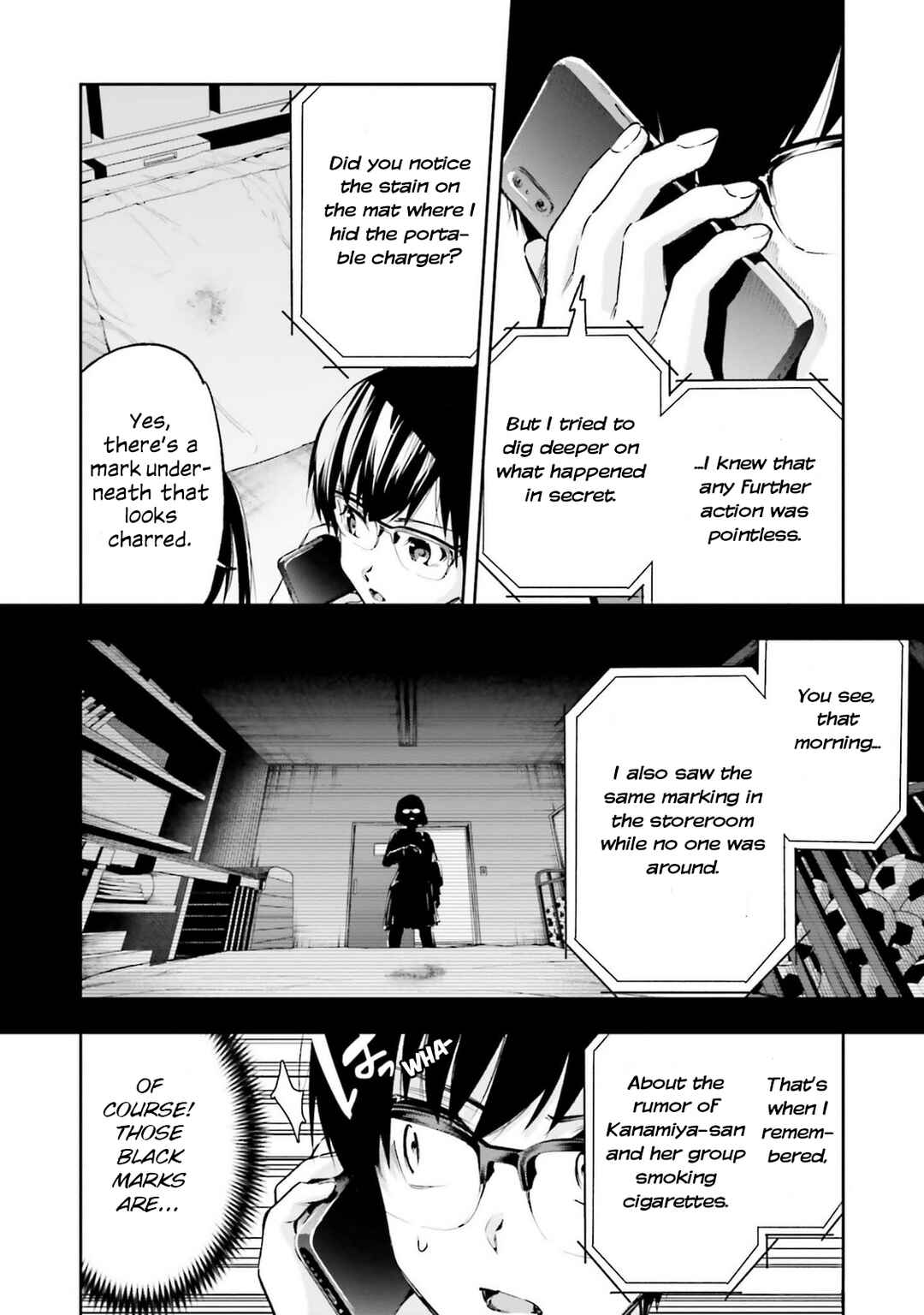 I'll Answer, Your Mystery Chapter 10 - Page 18