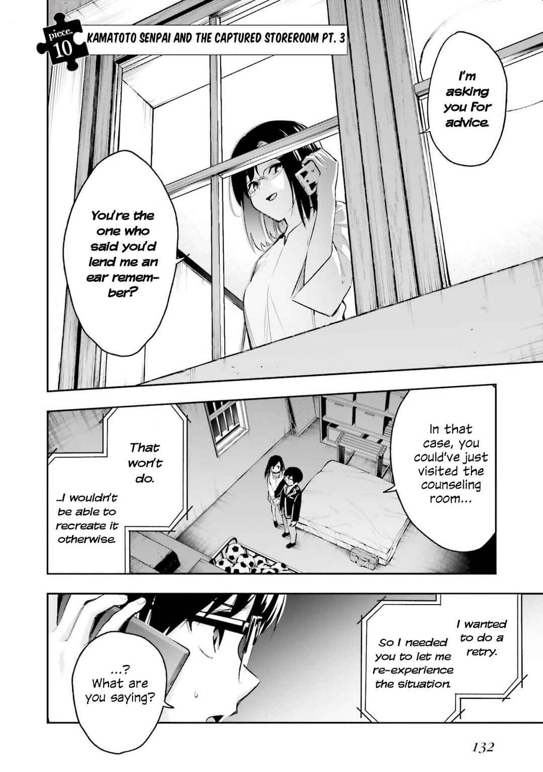 I'll Answer, Your Mystery Chapter 10 - Page 2