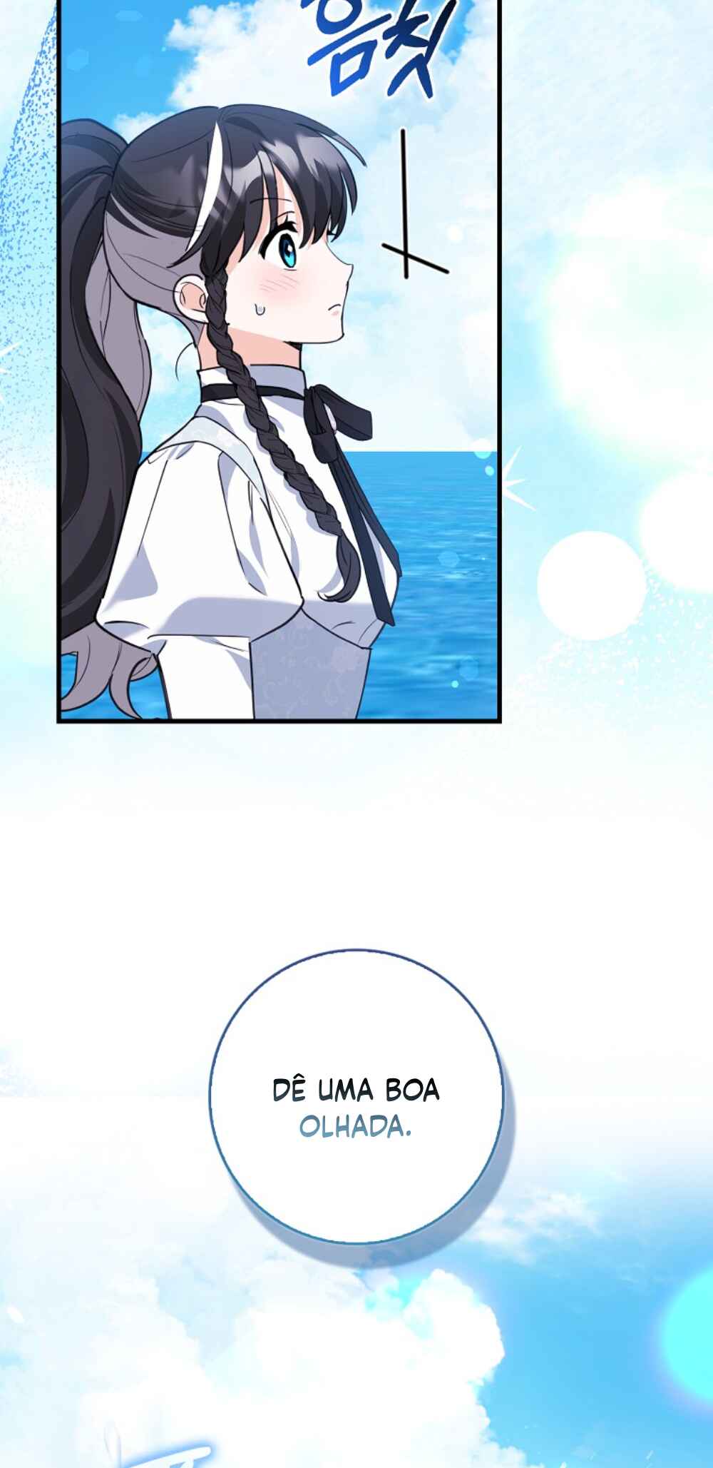 The Killer Whale's Comfort Penguin Chapter 33 - Page 8