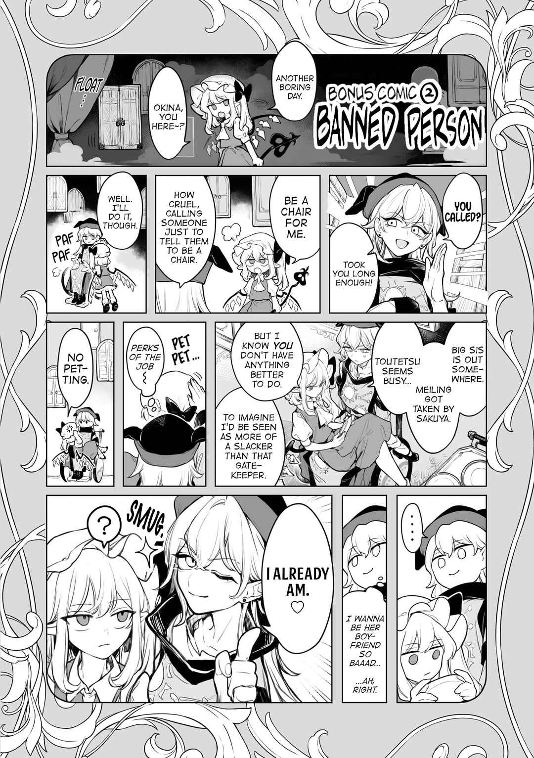 Touhou Project Niji Sousaku Series - Koumakan no Onnatachi Chapter 6.5 - Page 12