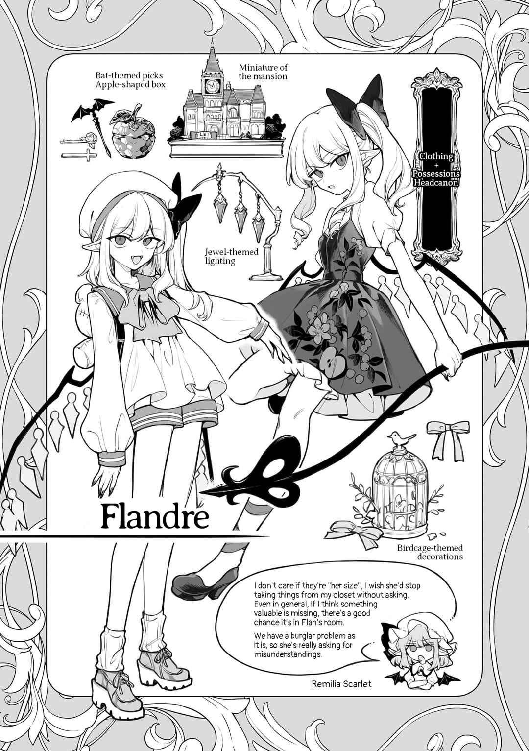 Touhou Project Niji Sousaku Series - Koumakan no Onnatachi Chapter 6.5 - Page 15
