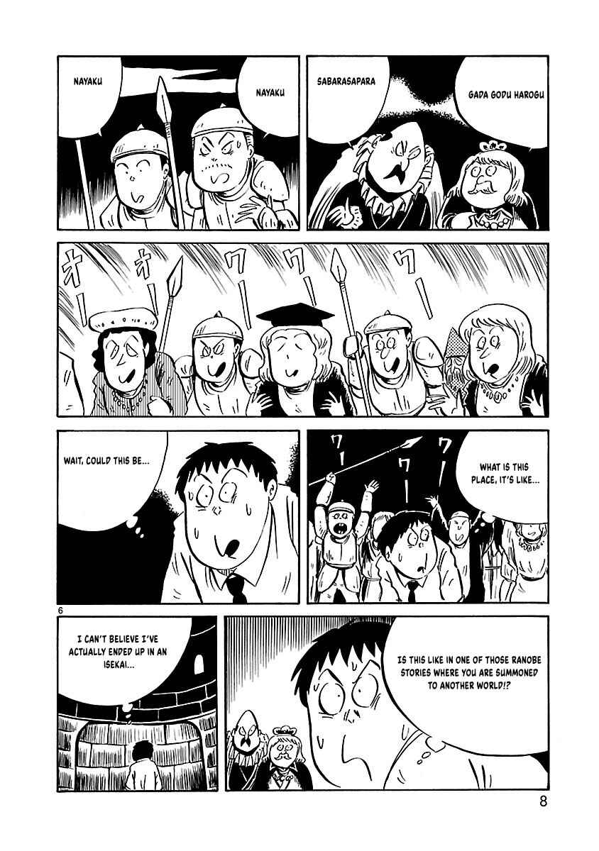 Isekai Mou Kaeritai Chapter 1 - Page 11
