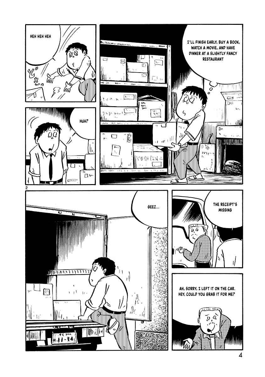 Isekai Mou Kaeritai Chapter 1 - Page 7