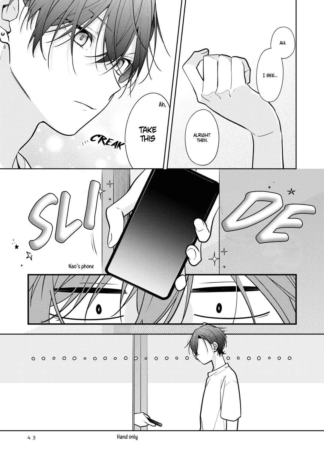 Nee-chan no Tomodachi ga Uzai Hanashi Chapter 8 - Page 10