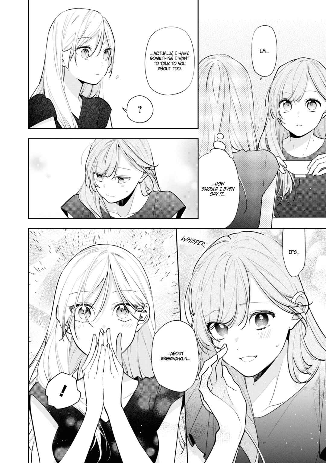 Nee-chan no Tomodachi ga Uzai Hanashi Chapter 8 - Page 23