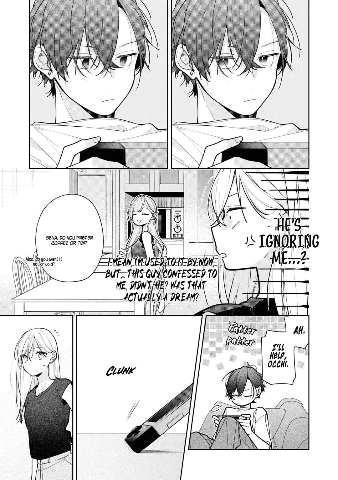 Nee-chan no Tomodachi ga Uzai Hanashi Chapter 8 - Page 6