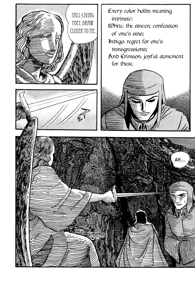 Dante's Divine Comedy Chapter 20 - Page 3
