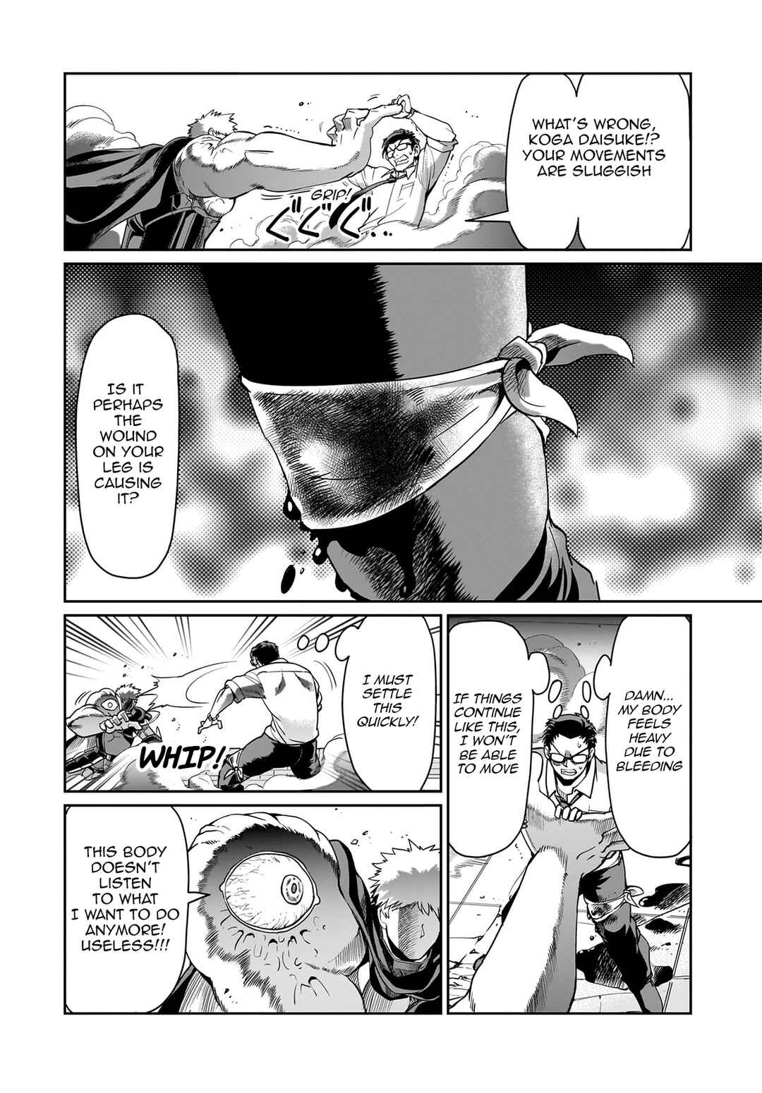 Isekai Shoukan Ojisan no Juu Musou Life ~Sabage-zuki Salaryman wa Kaisha Owari ni Isekai e Chokki Suru~ Chapter 52 - Page 9