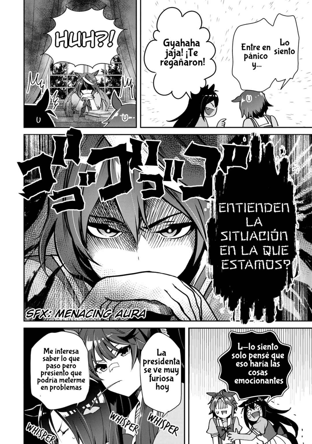 Starting Gate! Uma Musume Pretty Derby Chapter 15 - Page 16