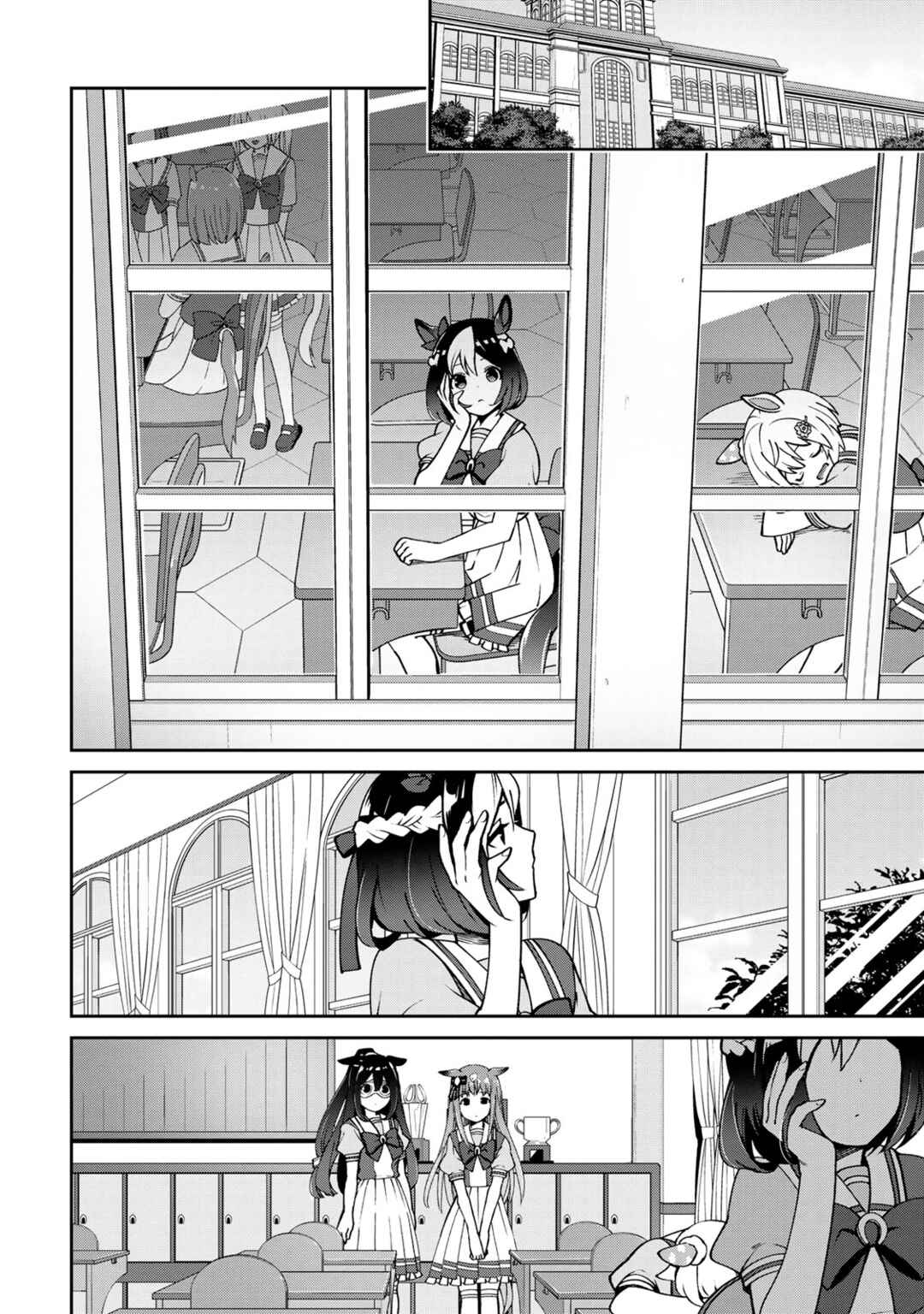 Starting Gate! Uma Musume Pretty Derby Chapter 15 - Page 22