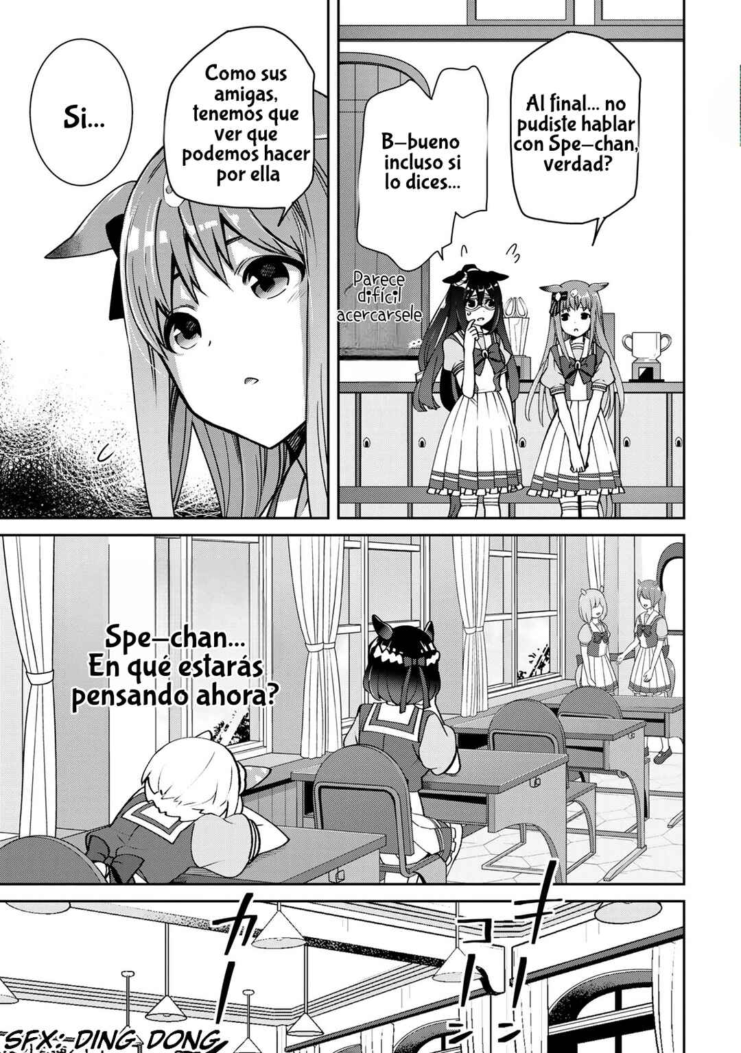 Starting Gate! Uma Musume Pretty Derby Chapter 15 - Page 23