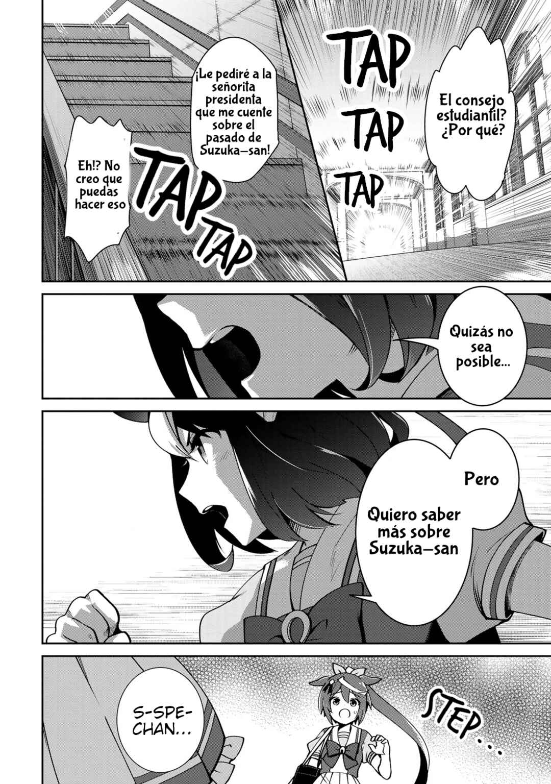 Starting Gate! Uma Musume Pretty Derby Chapter 15 - Page 28