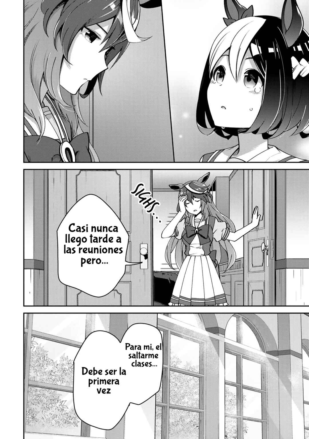 Starting Gate! Uma Musume Pretty Derby Chapter 15 - Page 32
