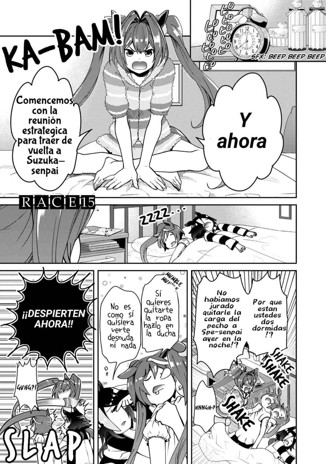 Starting Gate! Uma Musume Pretty Derby Chapter 15 - Page 6