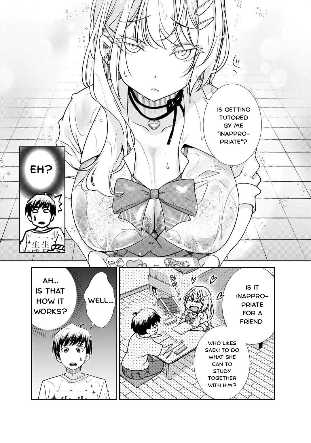 Otonari-san no Gyaru ga Boku wo Hore Sasetakute Zenryoku Sugiru Chapter 4 - Page 10