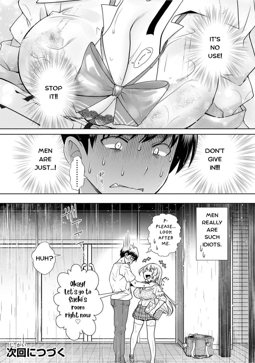 Otonari-san no Gyaru ga Boku wo Hore Sasetakute Zenryoku Sugiru Chapter 4 - Page 14