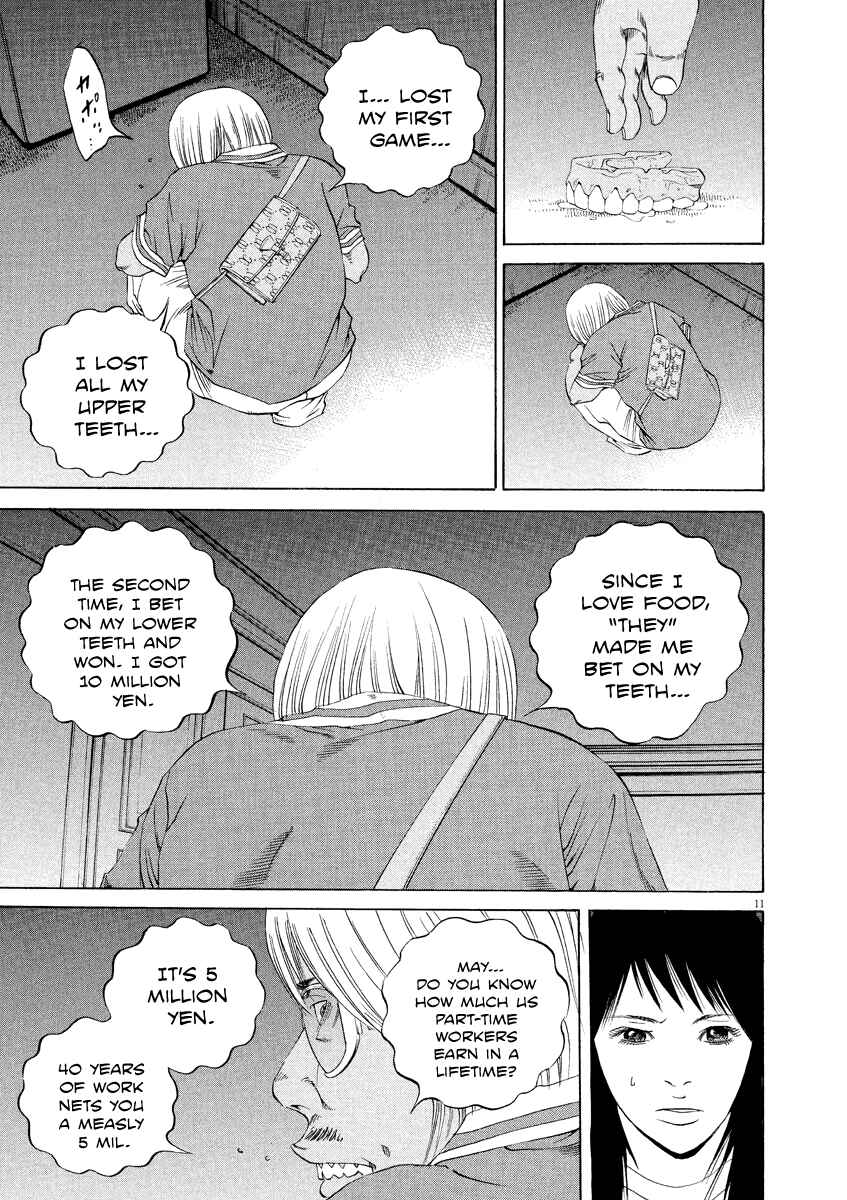 Yamikin Ushijima-kun Chapter 131 - Page 11