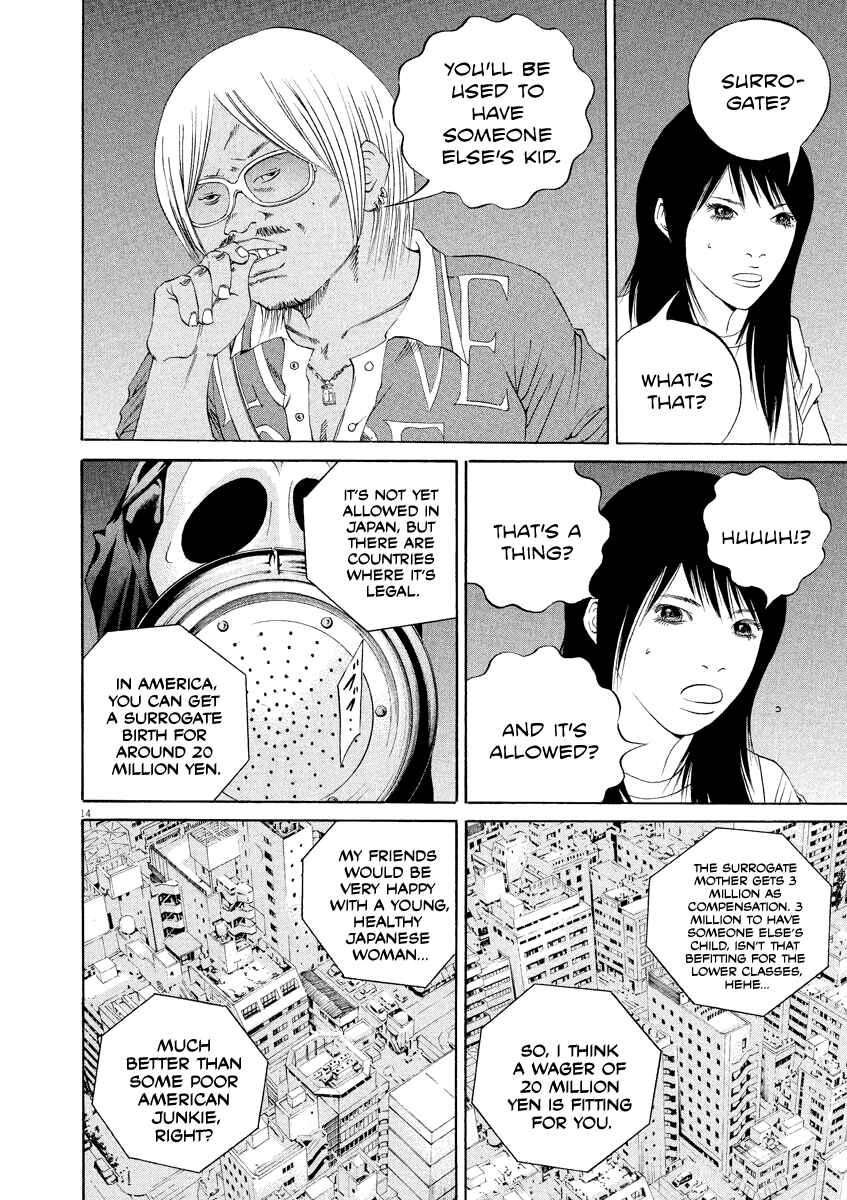 Yamikin Ushijima-kun Chapter 131 - Page 14