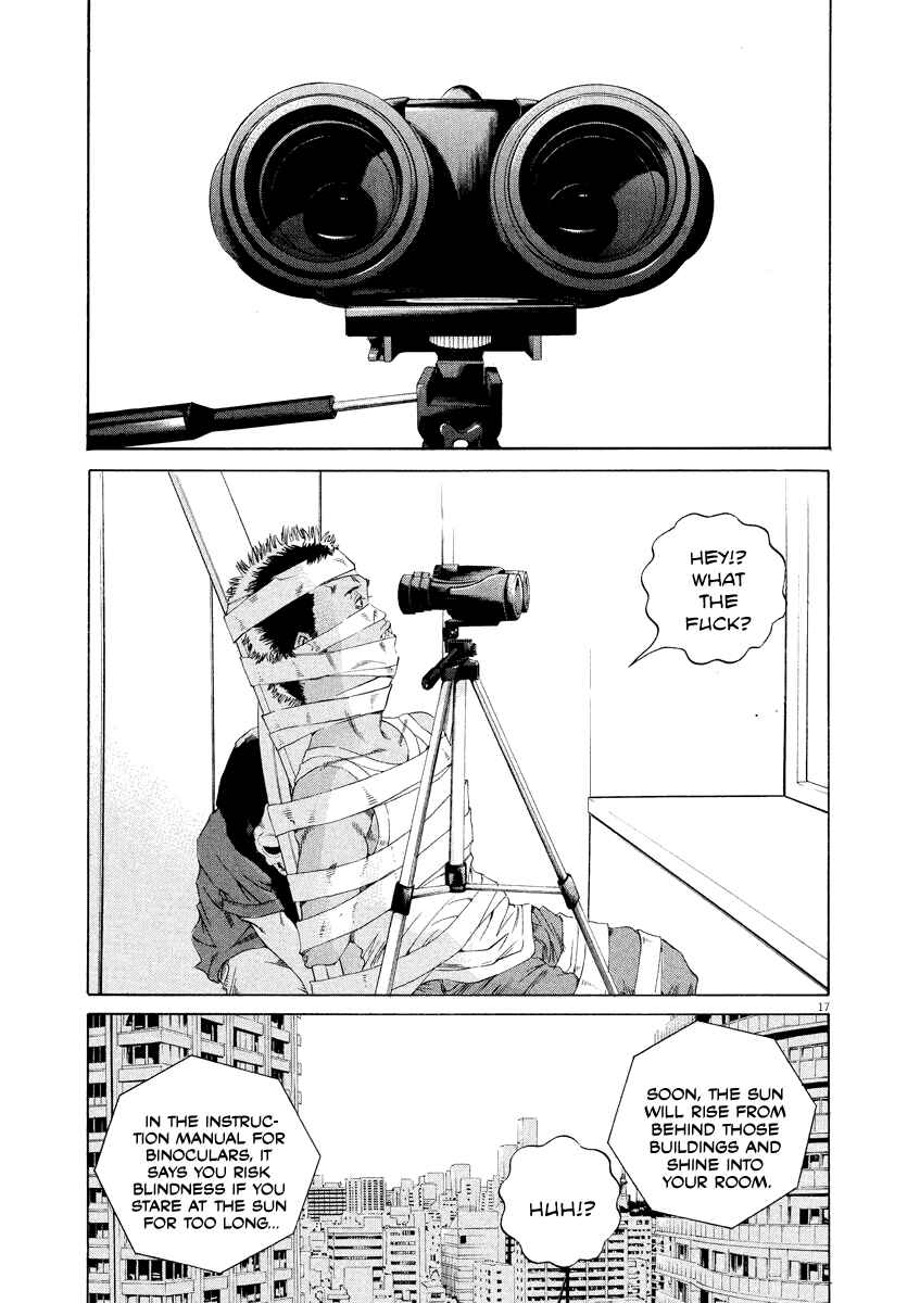 Yamikin Ushijima-kun Chapter 131 - Page 17