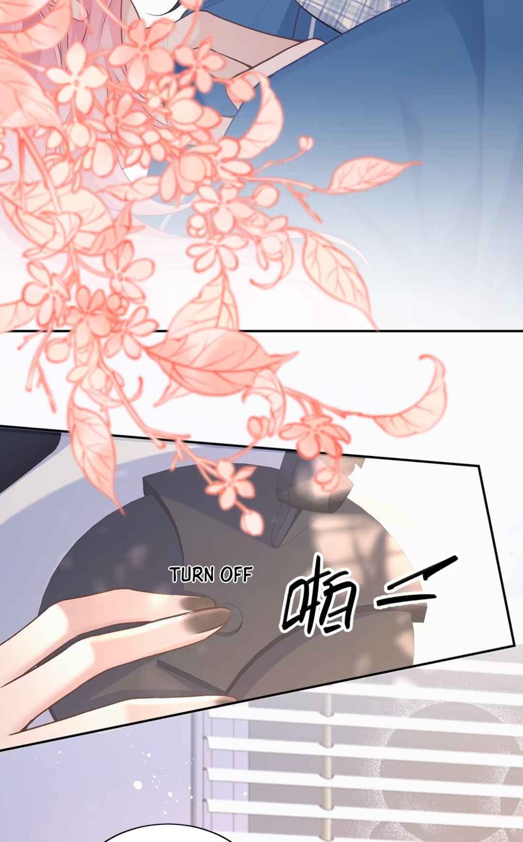 Wéixiǎn Xīntiào Chapter 8 - Page 13