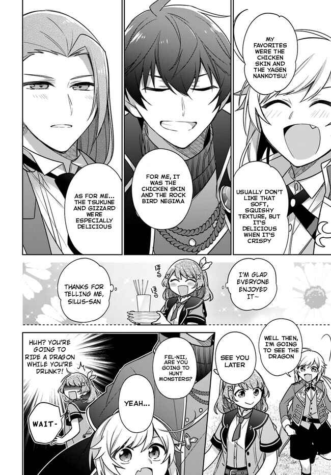 Seijo ja Nakatta node, Oukyuu de Nonbiri Gohan wo Tsukuru Koto ni Shimashita Chapter 31 - Page 21