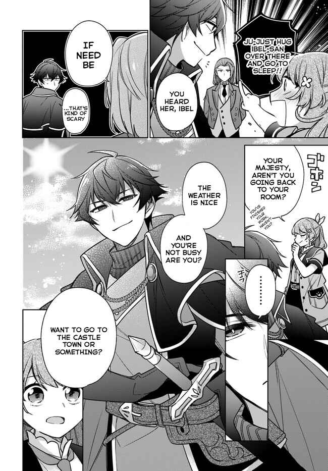 Seijo ja Nakatta node, Oukyuu de Nonbiri Gohan wo Tsukuru Koto ni Shimashita Chapter 31 - Page 23