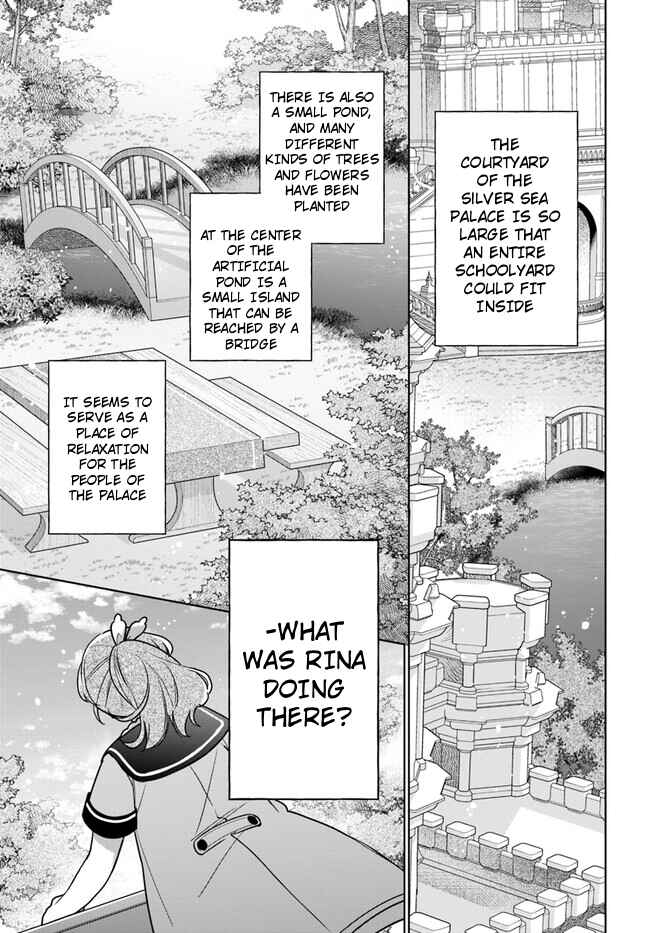 Seijo ja Nakatta node, Oukyuu de Nonbiri Gohan wo Tsukuru Koto ni Shimashita Chapter 31 - Page 4