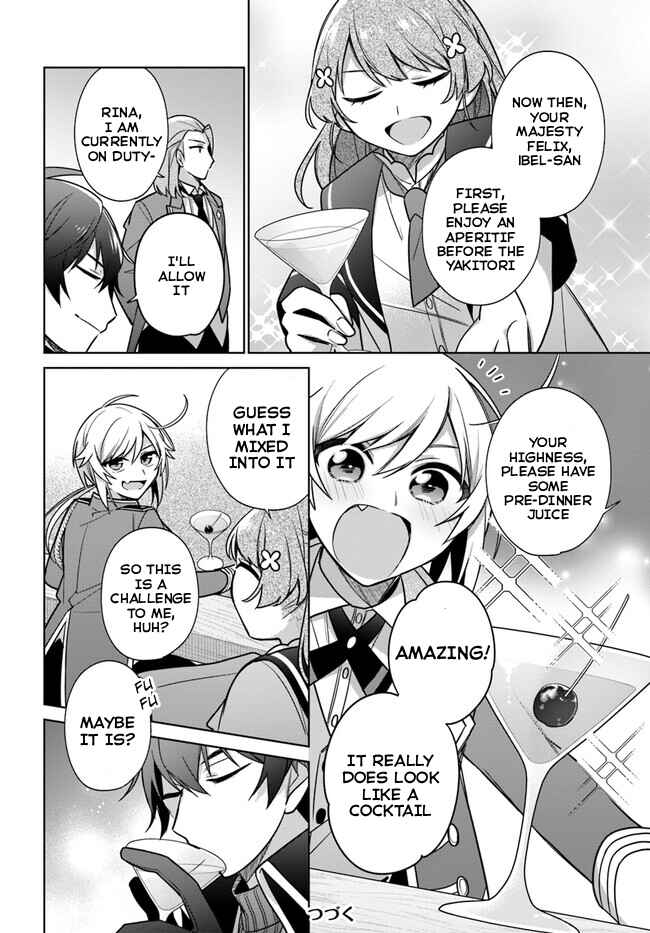Seijo ja Nakatta node, Oukyuu de Nonbiri Gohan wo Tsukuru Koto ni Shimashita Chapter 31 - Page 7