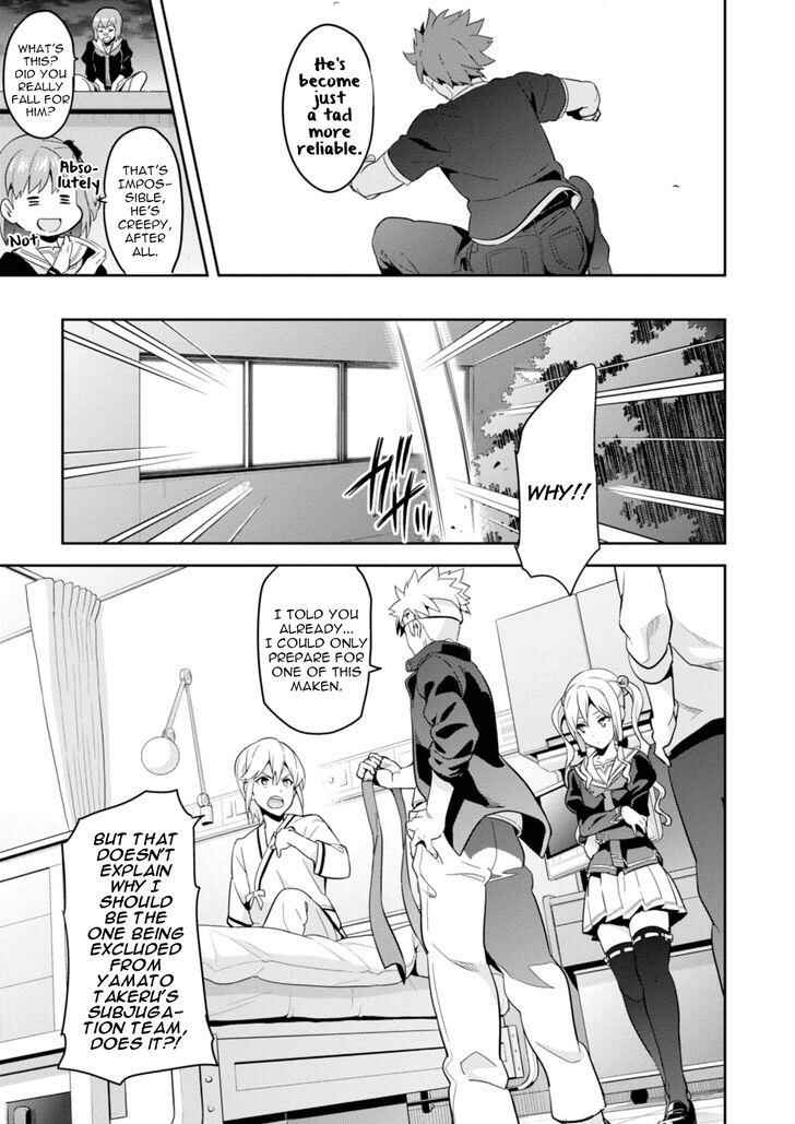 Maken-Ki! Chapter 89 - Page 17