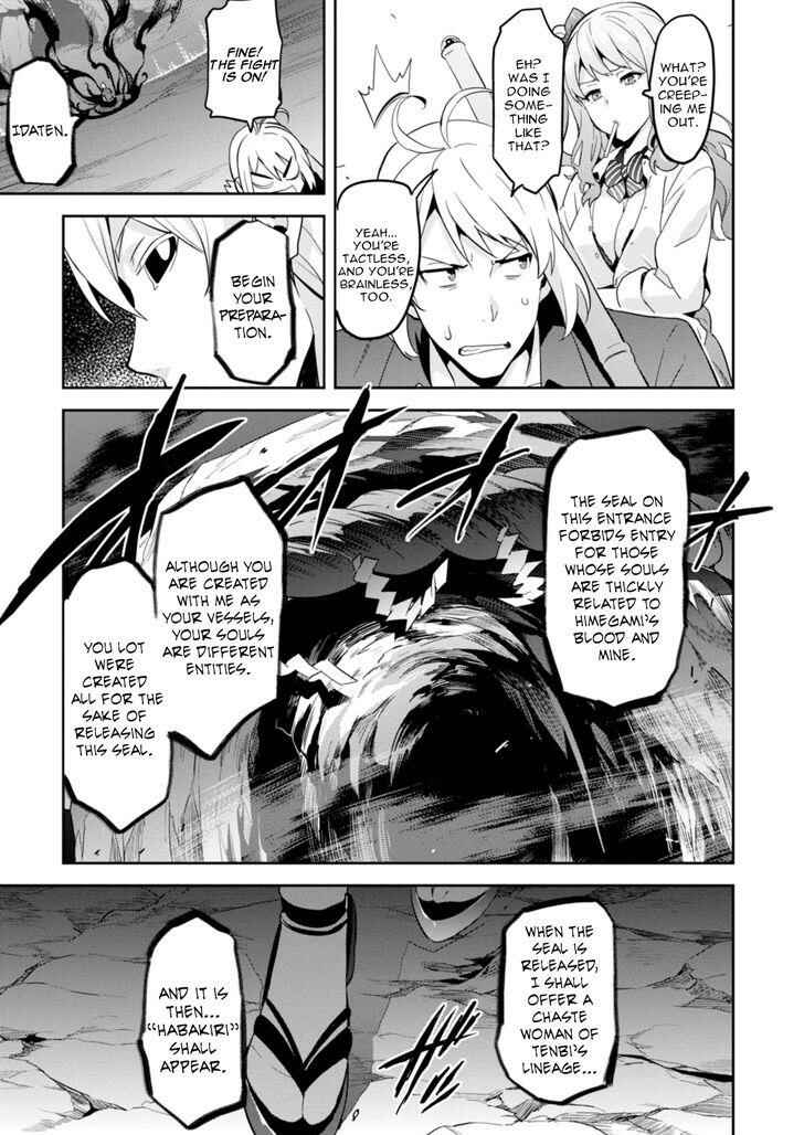 Maken-Ki! Chapter 89 - Page 27
