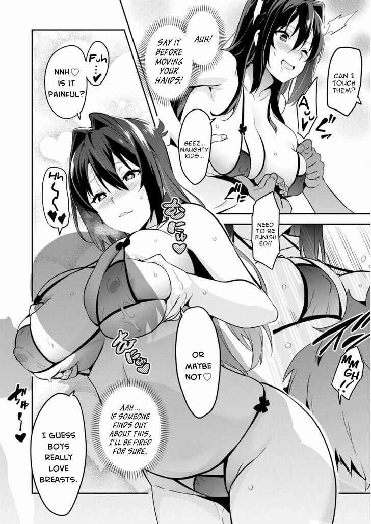 Maken-Ki! Chapter 89 - Page 34
