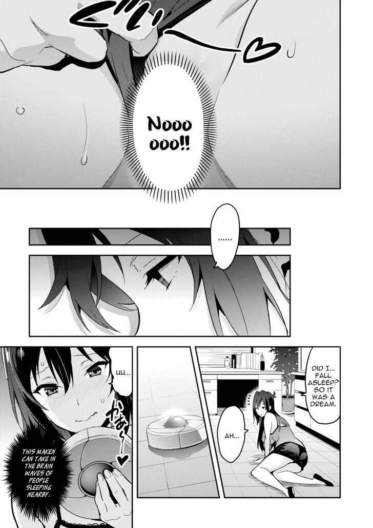 Maken-Ki! Chapter 89 - Page 37