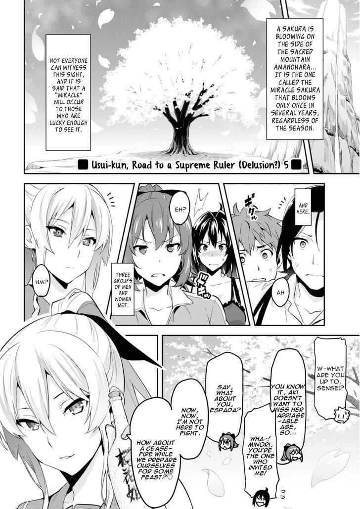 Maken-Ki! Chapter 89 - Page 39