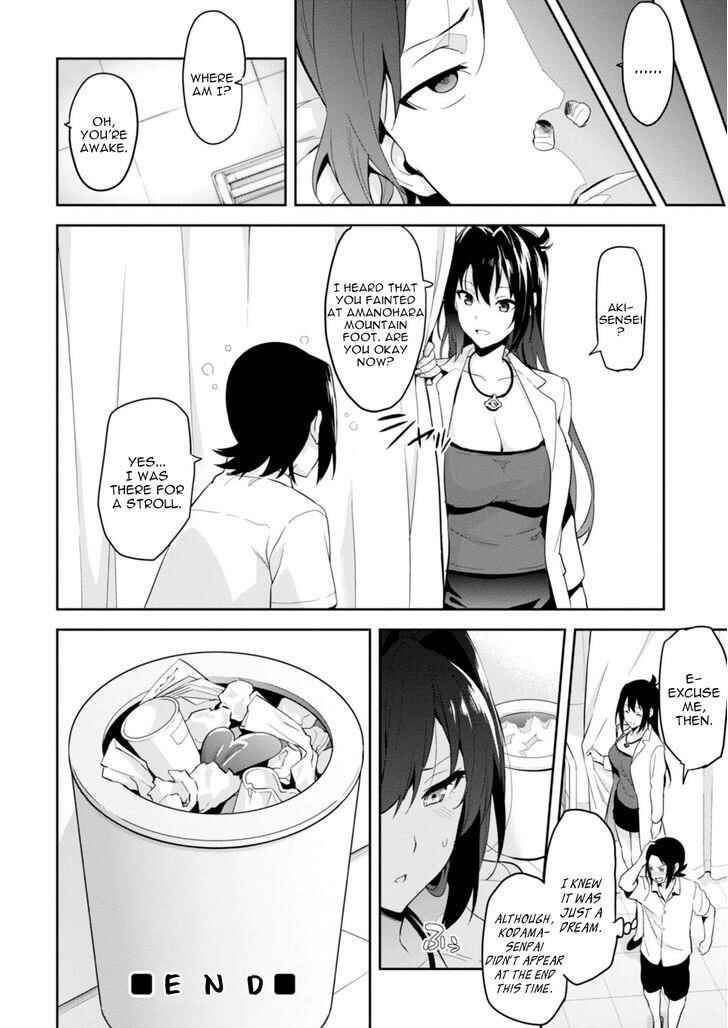 Maken-Ki! Chapter 89 - Page 45