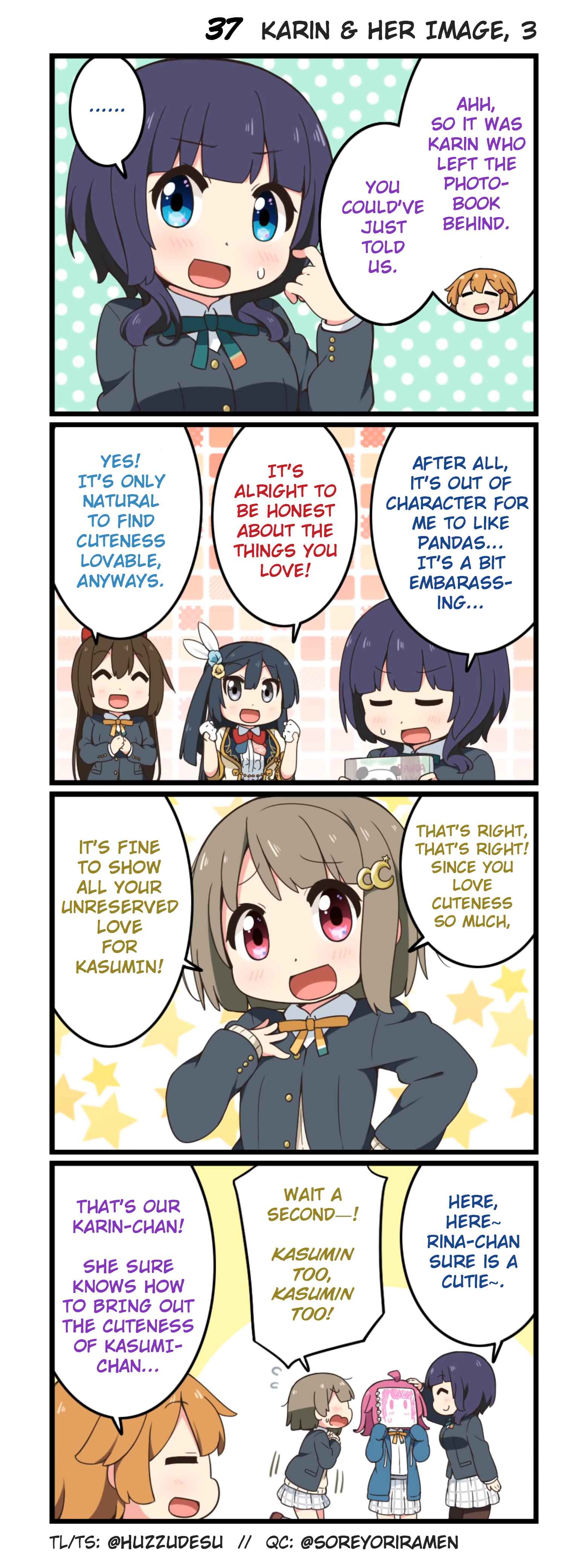 Nijiyon Chapter 37 - Page 1